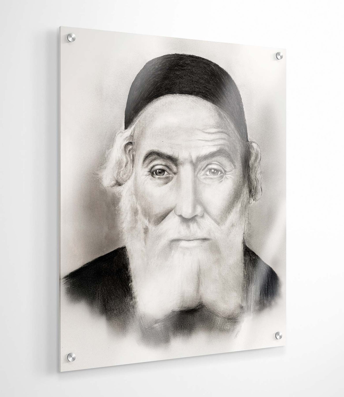 Chofetz Chaim on Lucite