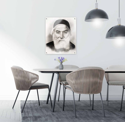 Chofetz Chaim on Lucite