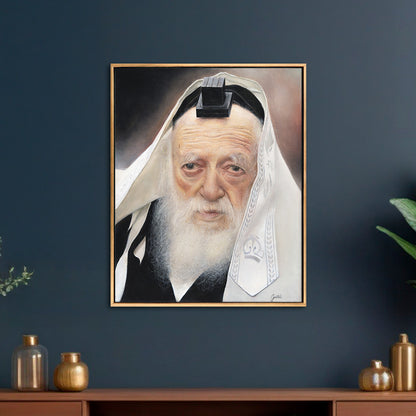 Rav Chaim Portrait in Oil