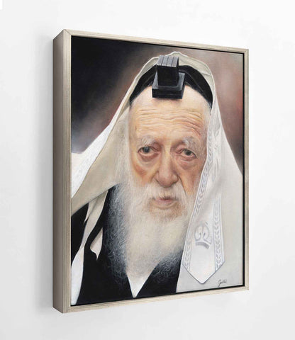 Neiros Shel Zion